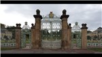 17 Eingang zum Orangeriegarten